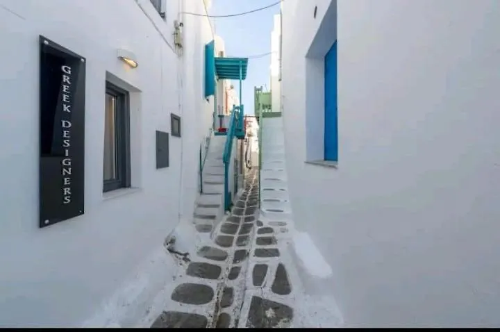 Mykonos Vibes Town Room Mykonos Town